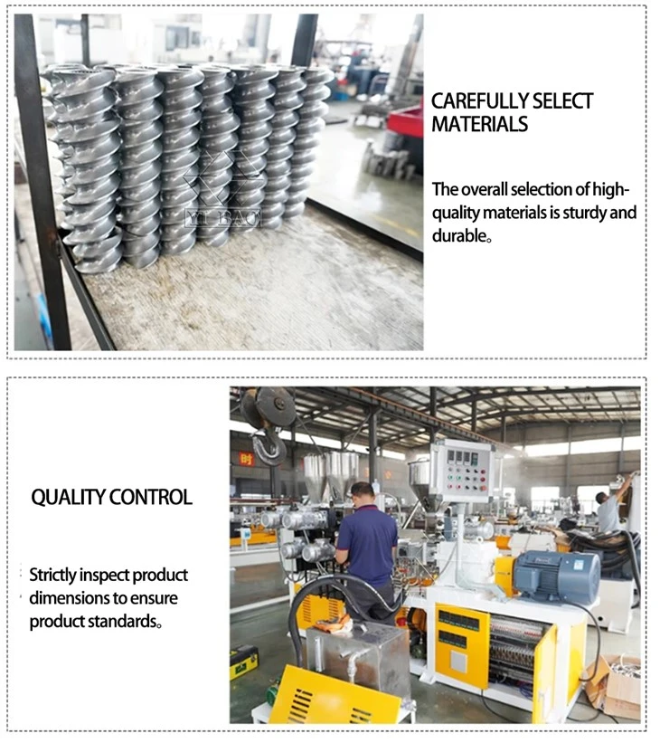 Granules Manufacturing Machine Granules Manufacturing Machine
