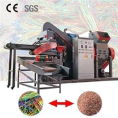 कॉपर ग्रैनुलेटो